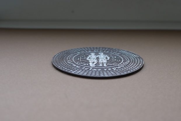 4.Vārnu ielas reublika 292