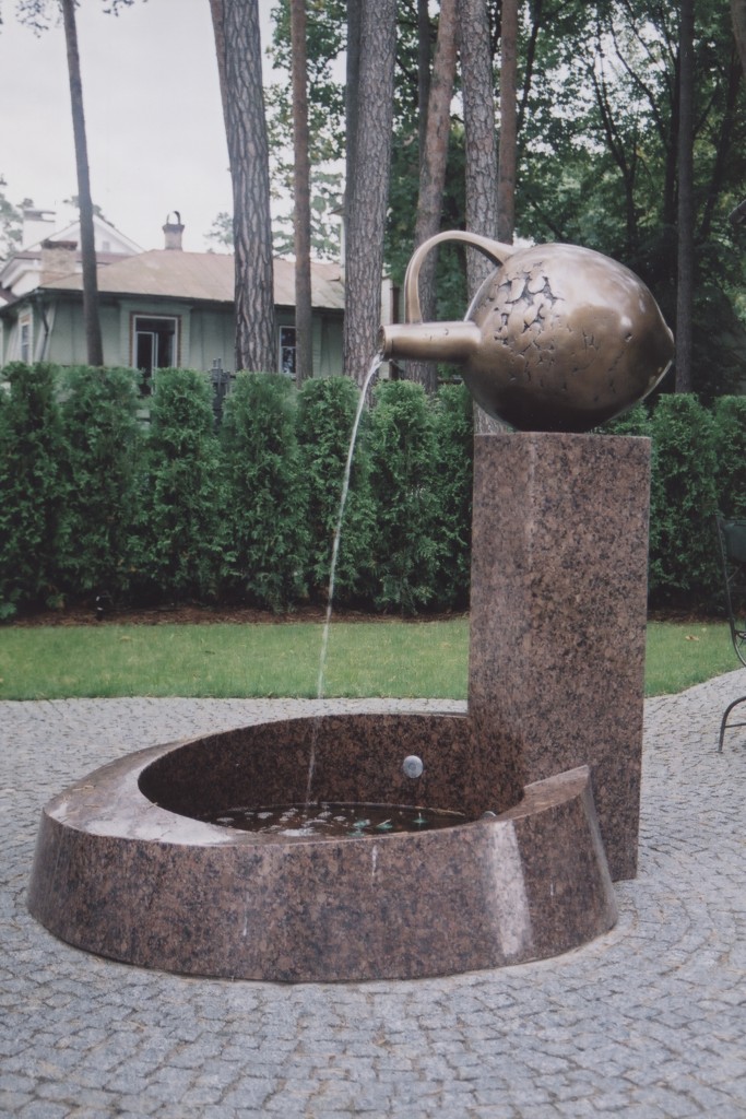 Fountain "Mug"