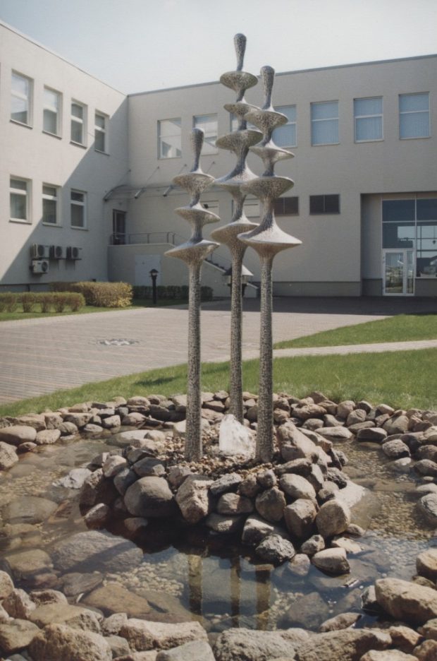 Fountain "Discs"