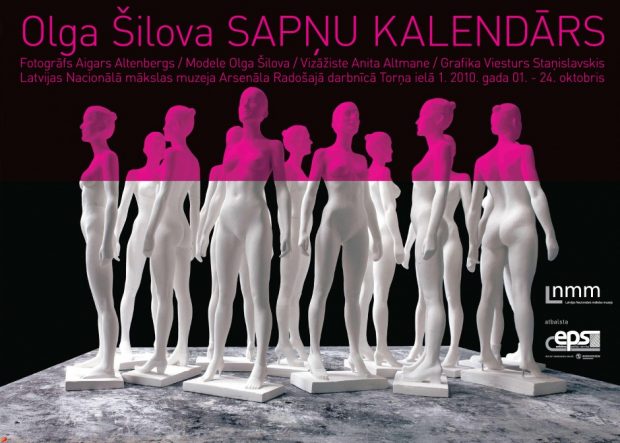 Sapņu kalendārs