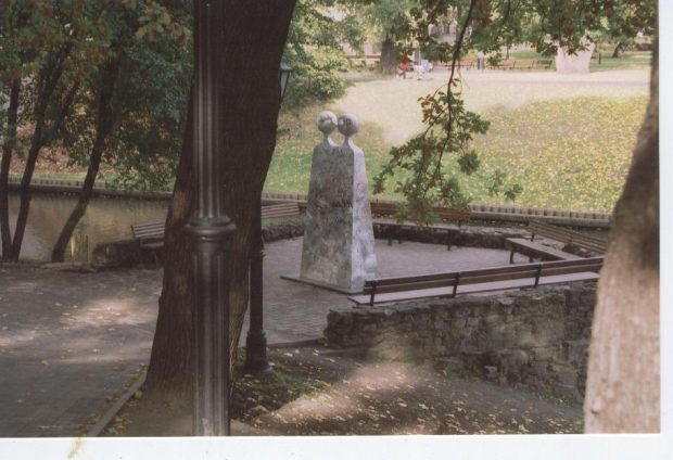 2. posms – 2002. g. novembris. Bastejkalna skvērs, Rīga, Latvija