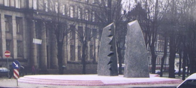 Konstantīns Čakste Monument. 2003