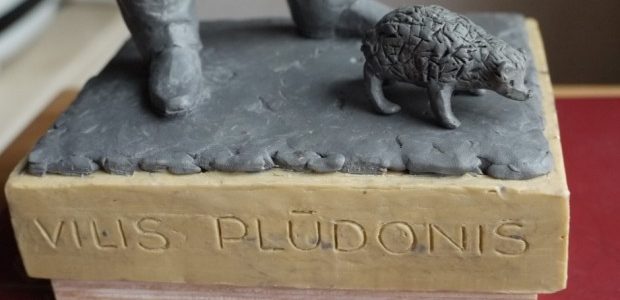 Concept for a sculpture and a square development dedicated to Latvian poet Vilis Plūdonis. 2013 Concept for a sculpture and a square development dedicated to Latvian poet Vilis Plūdonis. 2013