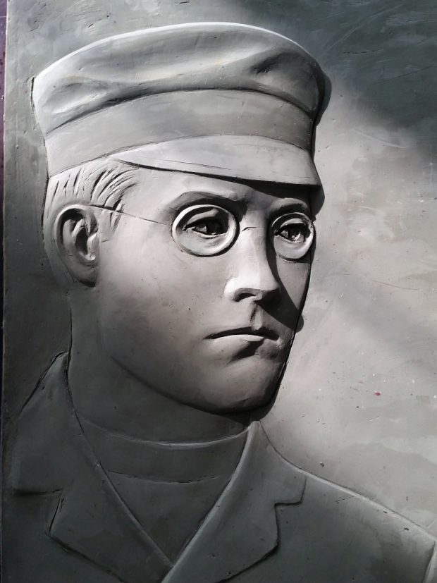 Memorial plate to poet Eduards Veidenbaums.