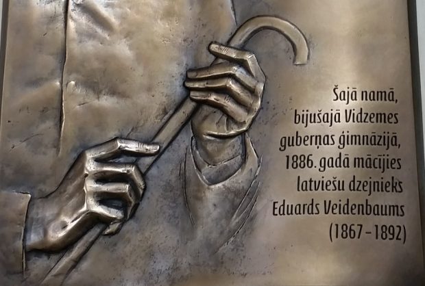 Memorial plate to poet Eduards Veidenbaums.
